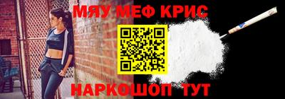 прущая мука Ликино-Дулёво