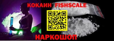 прущая мука Ликино-Дулёво
