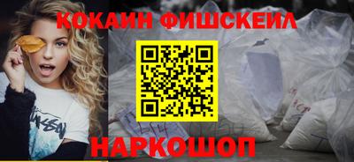 прущая мука Ликино-Дулёво