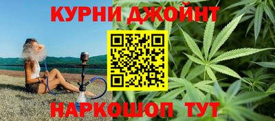 прущая мука Ликино-Дулёво