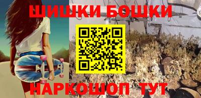 прущая мука Ликино-Дулёво