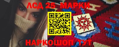 прущая мука Ликино-Дулёво