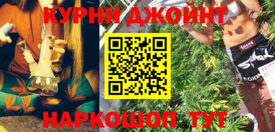стафф Лесосибирск