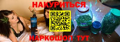 мескалин Ливны