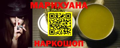 прущая мука Ликино-Дулёво