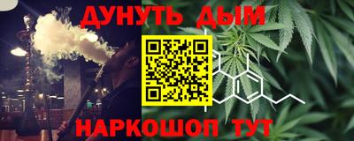 прущая мука Ликино-Дулёво
