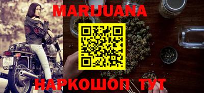 прущая мука Ликино-Дулёво