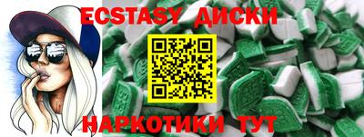 прущая мука Ликино-Дулёво