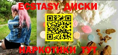 прущая мука Ликино-Дулёво