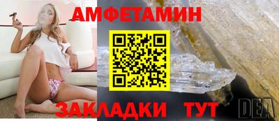 прущая мука Ликино-Дулёво