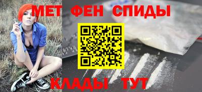 мескалин Ливны