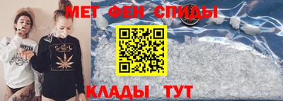 прущая мука Ликино-Дулёво