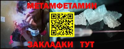 прущая мука Ликино-Дулёво