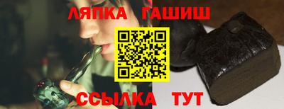 мескалин Ливны