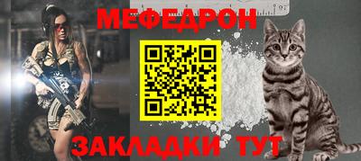 прущая мука Ликино-Дулёво