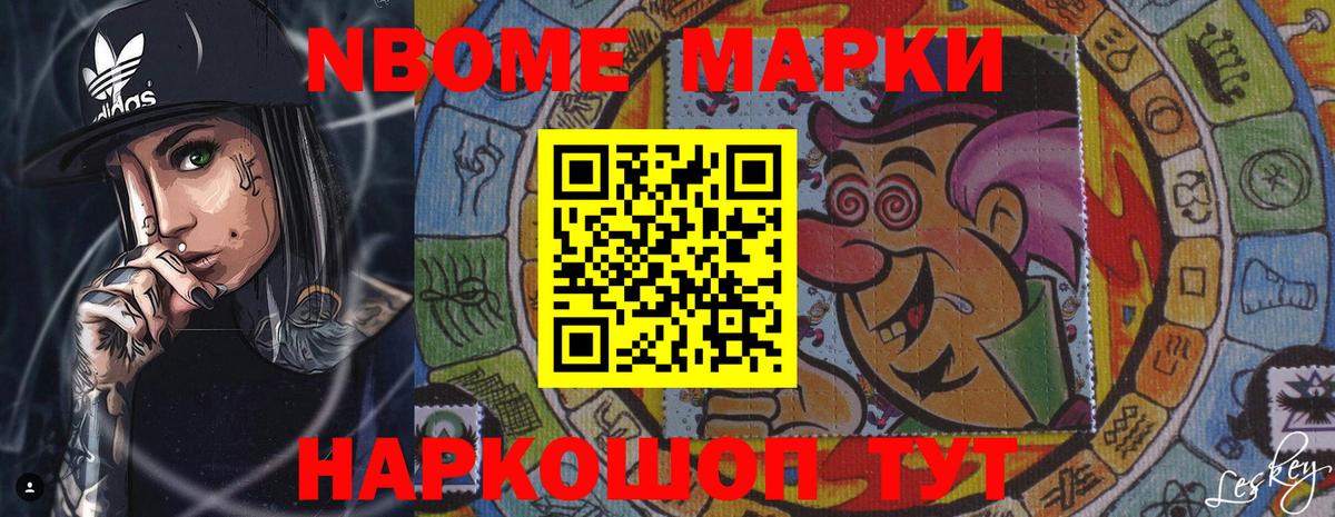 LSD-25 экстази кислота  ЛСД экстази кислота  Вход с VPN  Гагарин 