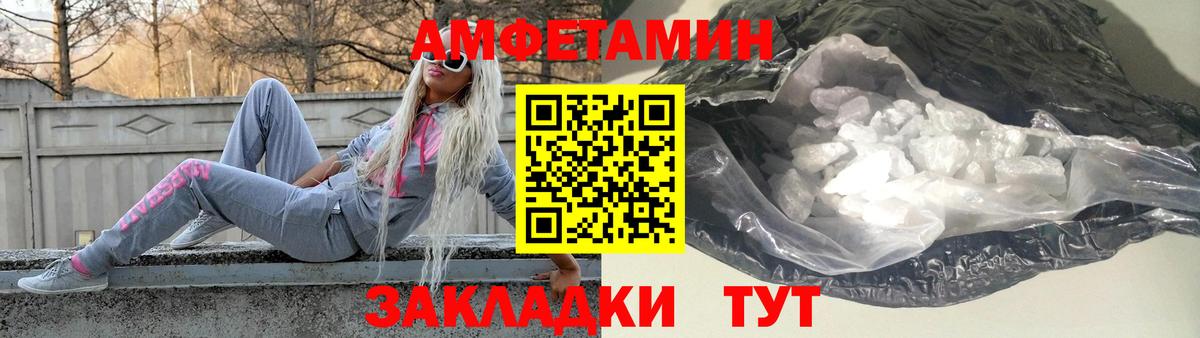 Метамфетамин Methamphetamine  Метамфетамин  Гагарин  Вход с VPN 